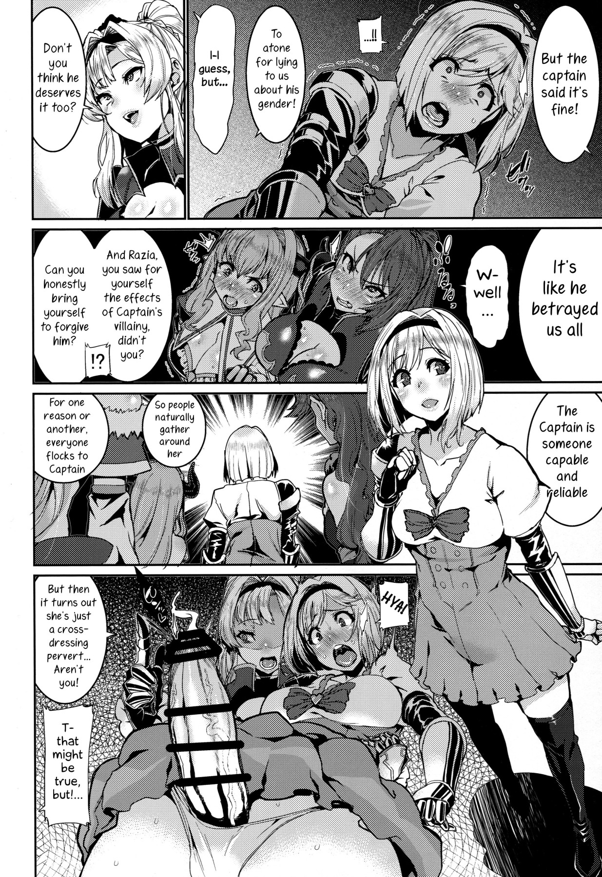 Hentai Manga Comic-Be Covered, Be Smeared-Read-6